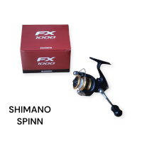 SHIMANO 1000 Small